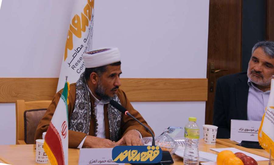 الزیدیة تجیب علی المسائل المستحدثة