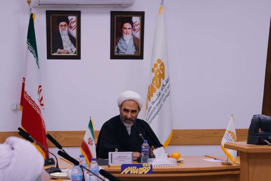 لمحة ثانیة علی “خصائص الشریعة”