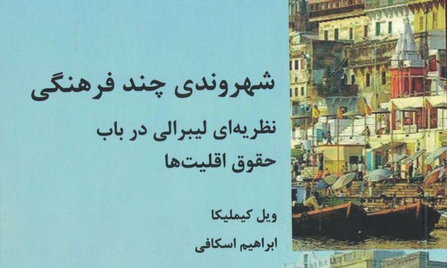 أحدث أعمال مكتبة الفقه المعاصر
