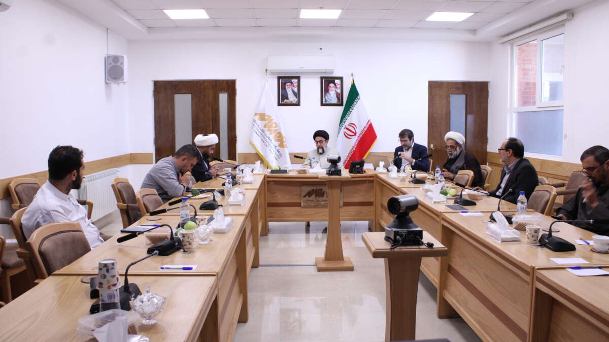 تحلیل منهجی لصیغة المسألة “تحویل المعارف الإسلامیة إلی ثقافة عامة” فی جلسة “أیام الأحد المنهجیة”