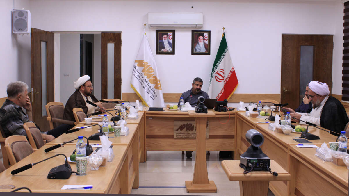 تطبیق الهرمنیوطیقا المنهجیة؛ نظرة جدیدة لفهم نصوص الفقه السیاسی