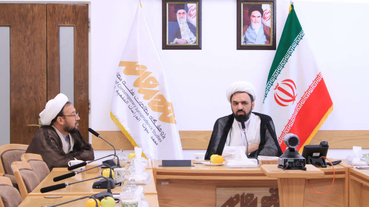 مستقبلیات البحث؛ وسیلة جدیدة لاکتشاف المسائل الناشئة فی الفقه المعاصر