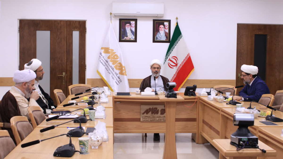 دراسة إمکانیة تعلق الحکم الشرعی بالأفعال الداخلیة فی جلسة مرکز بحوث الدراسات الفقهیة المعاصرة