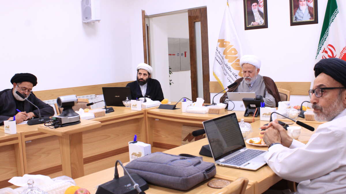 دراسة الأبعاد الفقهیة والحقوقیة للأراضی البور فی جلسة معهد دراسات الفقه المعاصر
