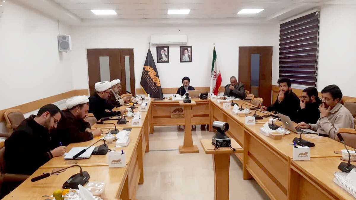 الجلسة السابعة والستون من سلسلة «أیام الأحد: مناقشة المنهج» تُعقد حول إصلاح القوانین استناداً إلی الموازین الإسلامیة