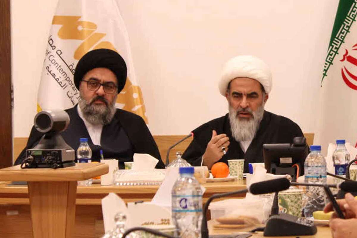 الحدود الإلهیة؛ معیار قیاس شرعیة القوانین