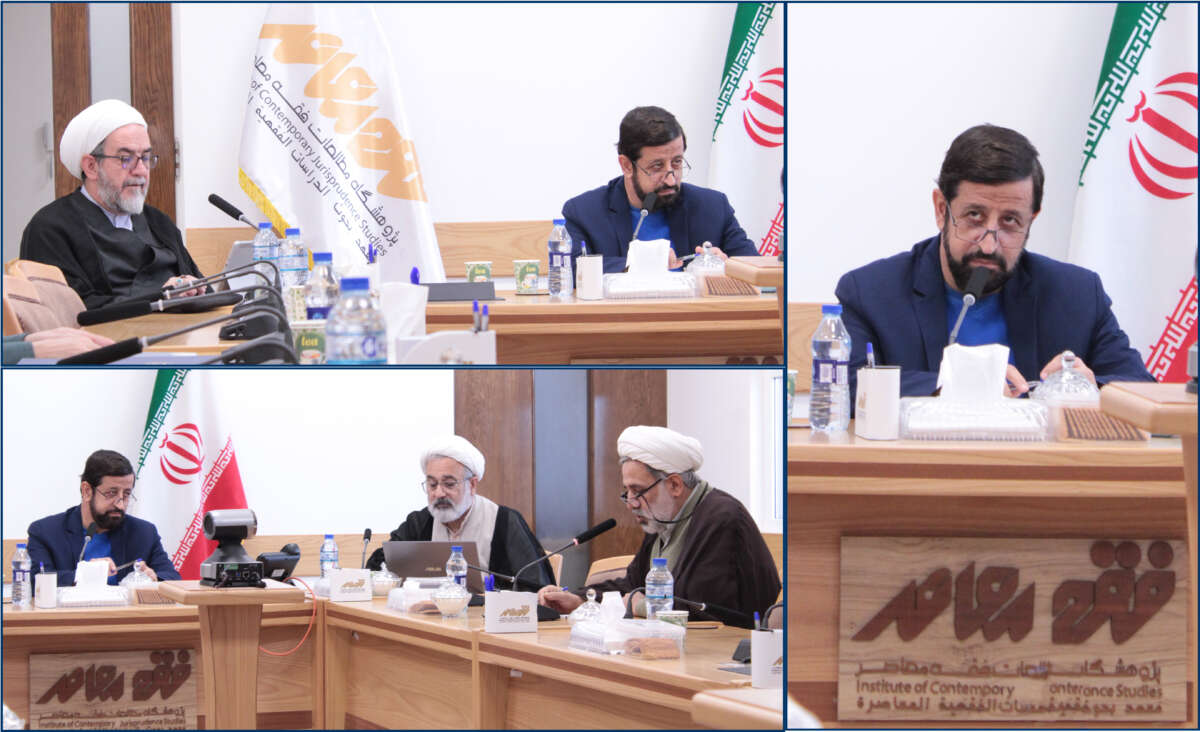 الفتوی المشهورة أم الفتوی الأکثر قابلیة للتنفیذ؛ ما هو الأساس الصحیح للتشریع الإسلامی؟