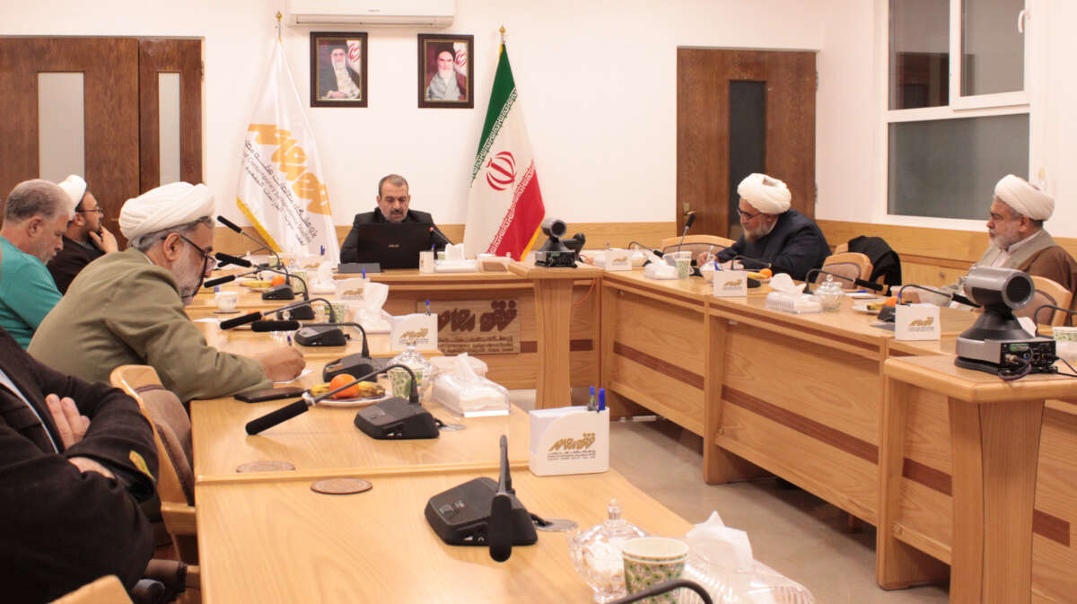 إعادة تعریف السیاسة فی الحوزة النجفیة، من المرحوم الآخوند إلی الدولة الوطنیة