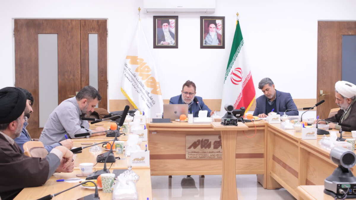 الجلسة الحادیة والستون من لقاءات “أیام الأحد: مناقشة المنهج” عقدت بدراسة معاییر تشخیص الموضوعات القابلة للتشریع