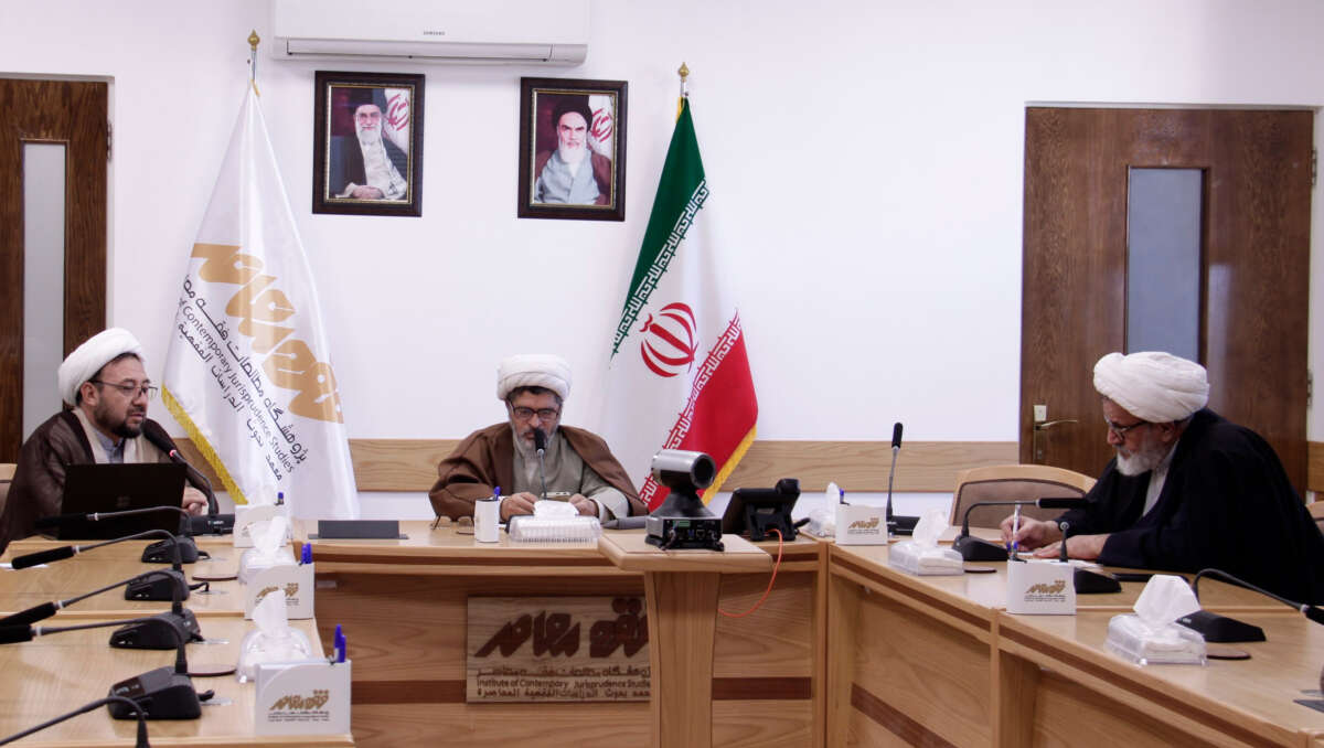 الفقه السیاسی ومسألة التابعیة؛ إعادة قراءة مفهوم المواطنة فی الفکر الإسلامی