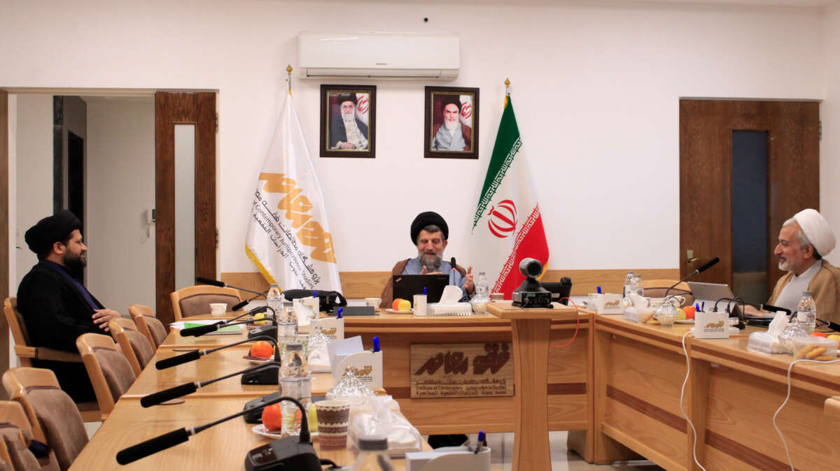 دراسة العلاقة بین «الحرج» وحفظ حیاة الجنین فی معهد بحوث الفقه المعاصر