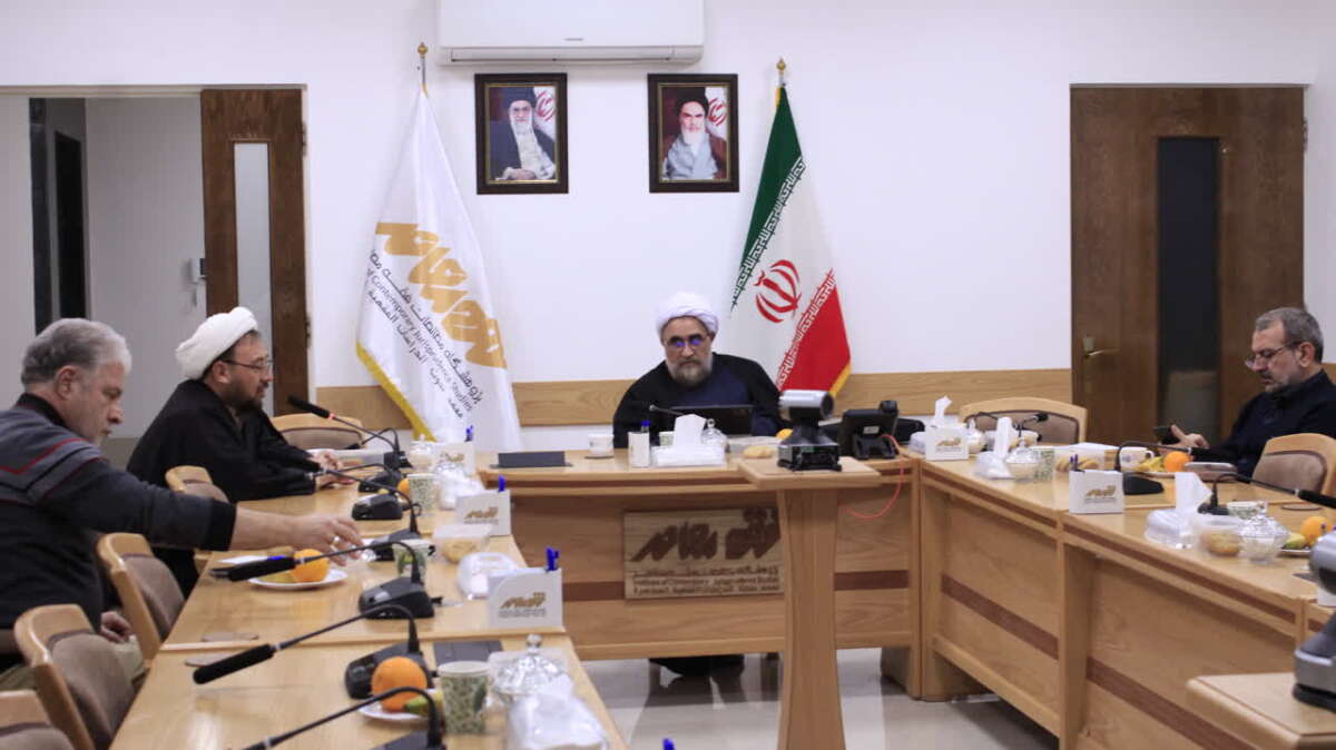 قراءة فقهیة للحوکمة الرشیدة؛ بین التنظیر والنقد الکلامی