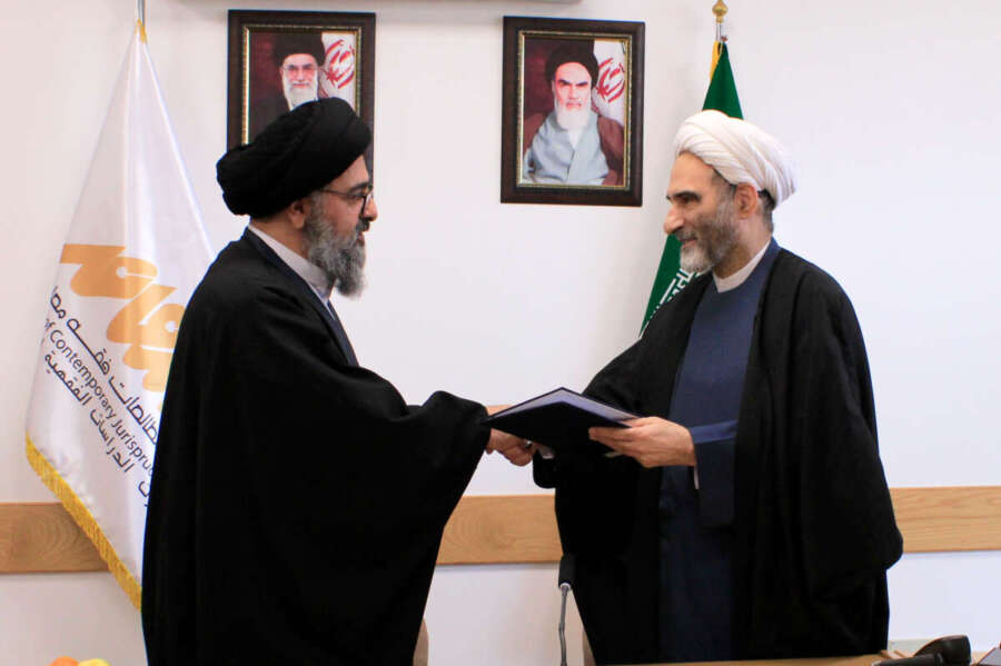 توقیع مذکرّة تفاهم للتعاون العلمی والفقهی بین مکتب ممثلیة الجمهوریة الإسلامیة الإیرانیة فی مجمع الفقه الإسلامی الدولی ومعهد دراسات الفقه المعاصر