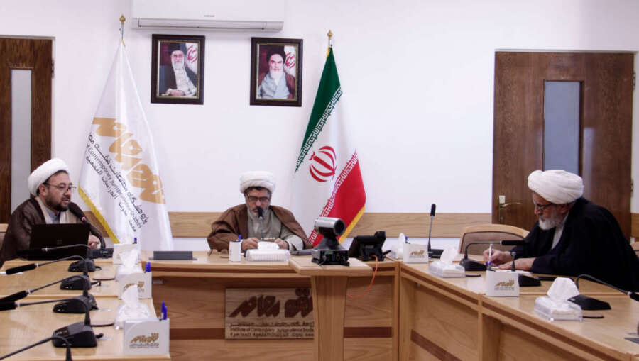 الفقه السياسي ومسألة التابعية؛ إعادة قراءة مفهوم المواطنة في الفكر الإسلامي