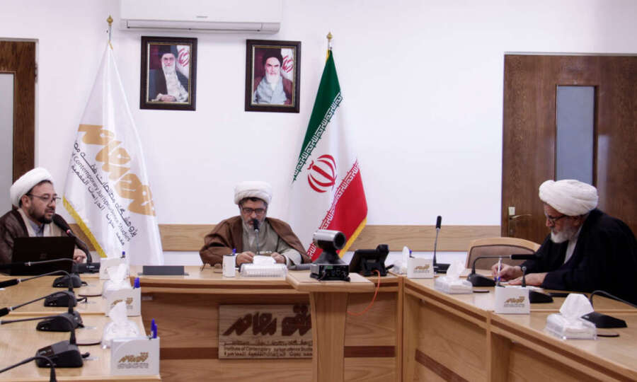 الفقه السياسي ومسألة التابعية؛ إعادة قراءة مفهوم المواطنة في الفكر الإسلامي