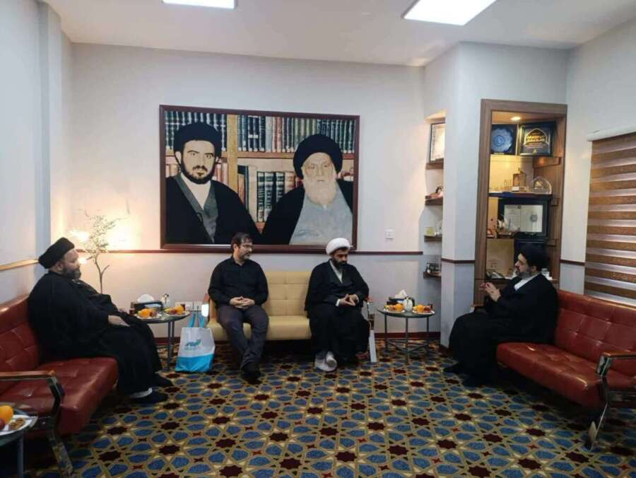 معهد دراسات الفقه المعاصر ومركز دار العلم بالنجف الأشرف على مسار التعاون العلمي المشترك